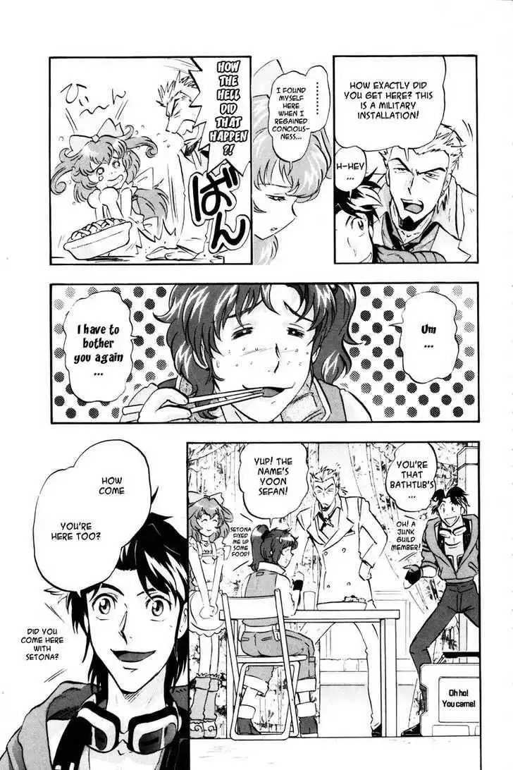 Mobile Suit Gundam SEED Destiny Astray Chapter 3 11